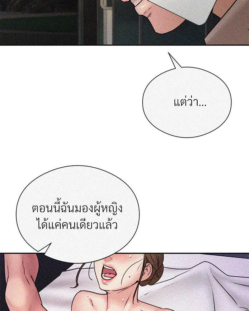 Doujin-Lc- อ่าน โดจิน มังฮวา เกาหลี ญี่ปุ่น จีน แปลไทย In Search of Love ตอนที่ 1 2 3 4 5 6 7 8 9 10 11 12 13 14 ฟรี ไม่มีโฆษณา อ่าน โดจิน Manhwa เกาหลี ญี่ปุ่น จีน เรามีครบ คัดมาให้เน้นๆ โดจิน 18+ รับประกันความฟินโดย  Doujin Lc