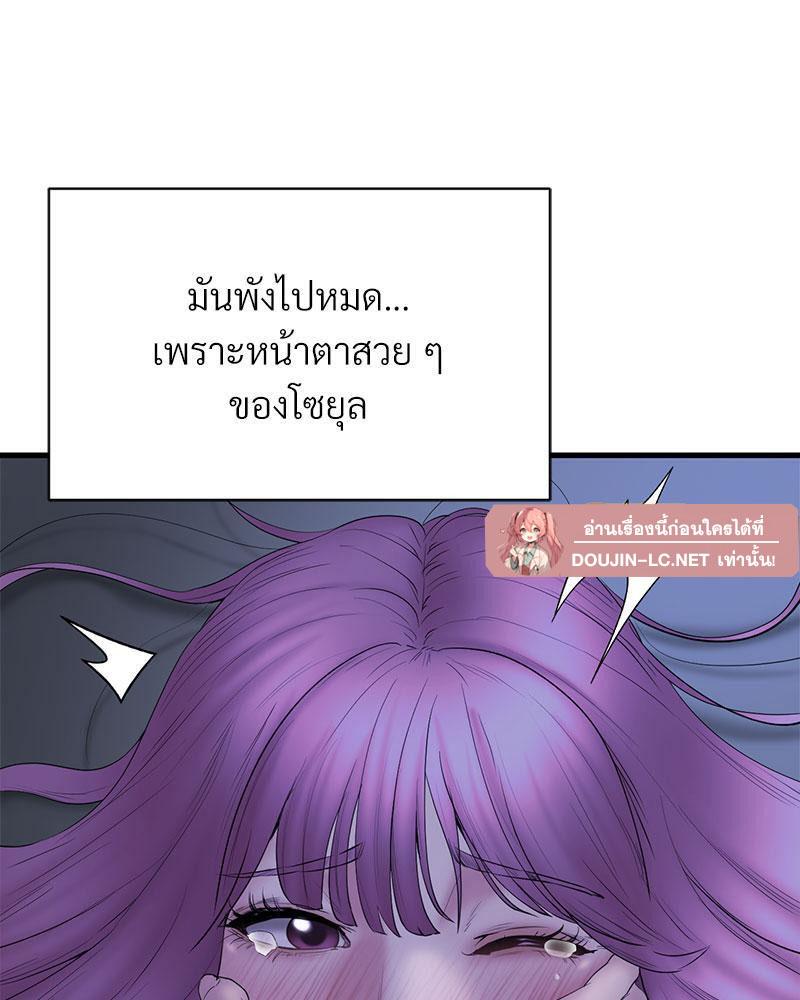 Doujin-Lc- อ่าน โดจิน มังฮวา เกาหลี ญี่ปุ่น จีน แปลไทย In Search of Love ตอนที่ 1 2 3 4 5 6 7 8 9 10 11 12 13 14 ฟรี ไม่มีโฆษณา อ่าน โดจิน Manhwa เกาหลี ญี่ปุ่น จีน เรามีครบ คัดมาให้เน้นๆ โดจิน 18+ รับประกันความฟินโดย  Doujin Lc