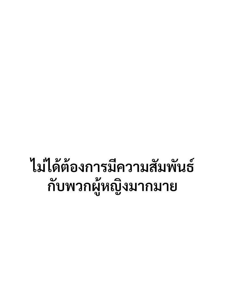 Doujin-Lc- อ่าน โดจิน มังฮวา เกาหลี ญี่ปุ่น จีน แปลไทย In Search of Love ตอนที่ 1 2 3 4 5 6 7 8 9 10 11 12 13 14 ฟรี ไม่มีโฆษณา อ่าน โดจิน Manhwa เกาหลี ญี่ปุ่น จีน เรามีครบ คัดมาให้เน้นๆ โดจิน 18+ รับประกันความฟินโดย  Doujin Lc