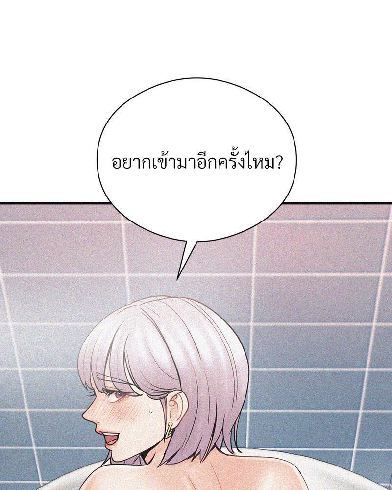 Doujin-Lc- อ่าน โดจิน มังฮวา เกาหลี ญี่ปุ่น จีน แปลไทย In Search of Love ตอนที่ 1 2 3 4 5 6 7 8 9 10 11 12 13 14 ฟรี ไม่มีโฆษณา อ่าน โดจิน Manhwa เกาหลี ญี่ปุ่น จีน เรามีครบ คัดมาให้เน้นๆ โดจิน 18+ รับประกันความฟินโดย  Doujin Lc