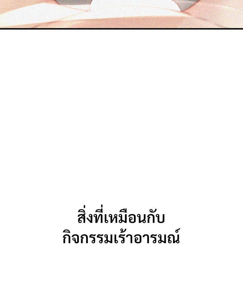 Doujin-Lc- อ่าน โดจิน มังฮวา เกาหลี ญี่ปุ่น จีน แปลไทย In Search of Love ตอนที่ 1 2 3 4 5 6 7 8 9 10 11 12 13 14 ฟรี ไม่มีโฆษณา อ่าน โดจิน Manhwa เกาหลี ญี่ปุ่น จีน เรามีครบ คัดมาให้เน้นๆ โดจิน 18+ รับประกันความฟินโดย  Doujin Lc