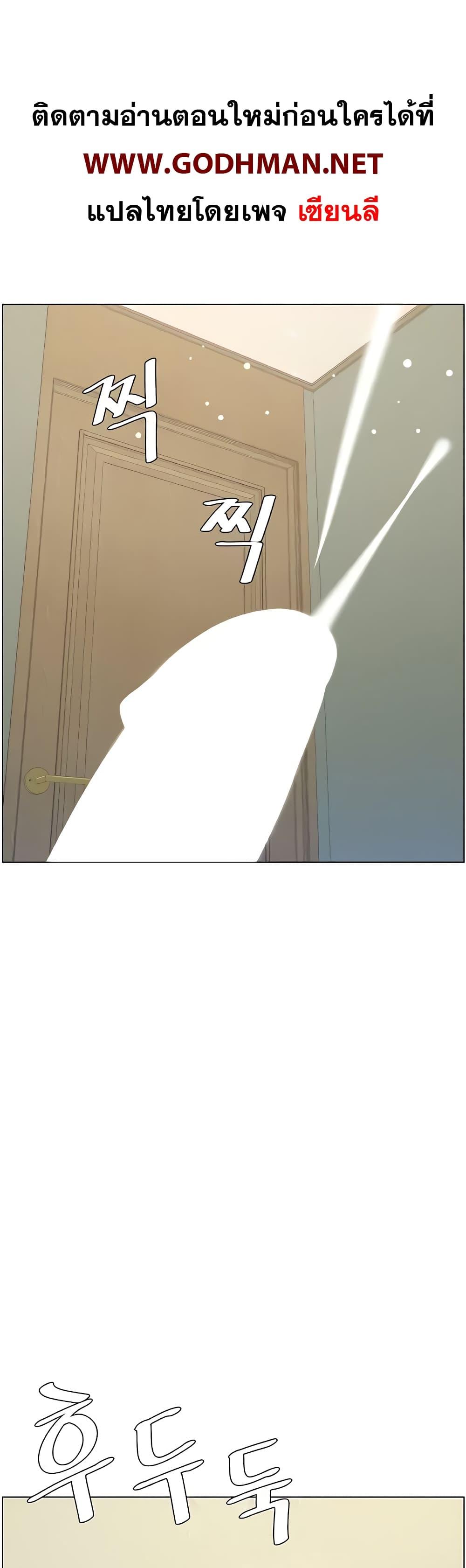 Doujin-Lc- อ่าน โดจิน มังฮวา เกาหลี ญี่ปุ่น จีน แปลไทย A Secret Lesson With My Younger Sister ตอนที่ 1 2 3 4 5 6 7 8 9 10 11 12 13 14 ฟรี ไม่มีโฆษณา อ่าน โดจิน Manhwa เกาหลี ญี่ปุ่น จีน เรามีครบ คัดมาให้เน้นๆ โดจิน 18+ รับประกันความฟินโดย  Doujin Lc
