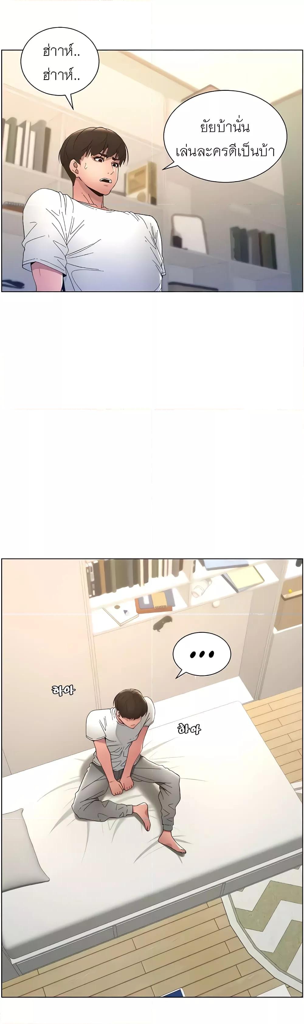 Doujin-Lc- อ่าน โดจิน มังฮวา เกาหลี ญี่ปุ่น จีน แปลไทย A Secret Lesson With My Younger Sister ตอนที่ 1 2 3 4 5 6 7 8 9 10 11 12 13 14 ฟรี ไม่มีโฆษณา อ่าน โดจิน Manhwa เกาหลี ญี่ปุ่น จีน เรามีครบ คัดมาให้เน้นๆ โดจิน 18+ รับประกันความฟินโดย  Doujin Lc