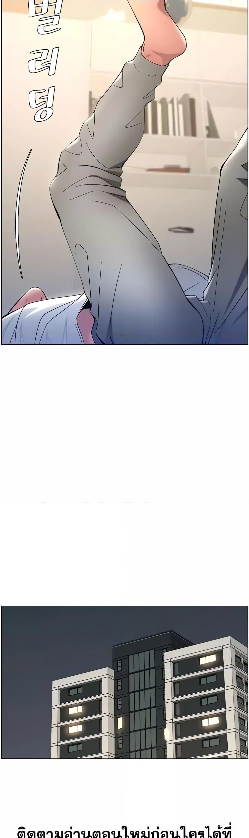 Doujin-Lc- อ่าน โดจิน มังฮวา เกาหลี ญี่ปุ่น จีน แปลไทย A Secret Lesson With My Younger Sister ตอนที่ 1 2 3 4 5 6 7 8 9 10 11 12 13 14 ฟรี ไม่มีโฆษณา อ่าน โดจิน Manhwa เกาหลี ญี่ปุ่น จีน เรามีครบ คัดมาให้เน้นๆ โดจิน 18+ รับประกันความฟินโดย  Doujin Lc
