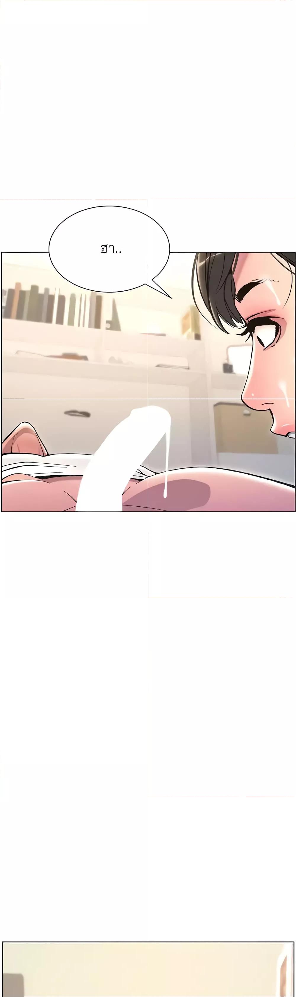 Doujin-Lc- อ่าน โดจิน มังฮวา เกาหลี ญี่ปุ่น จีน แปลไทย A Secret Lesson With My Younger Sister ตอนที่ 1 2 3 4 5 6 7 8 9 10 11 12 13 14 ฟรี ไม่มีโฆษณา อ่าน โดจิน Manhwa เกาหลี ญี่ปุ่น จีน เรามีครบ คัดมาให้เน้นๆ โดจิน 18+ รับประกันความฟินโดย  Doujin Lc