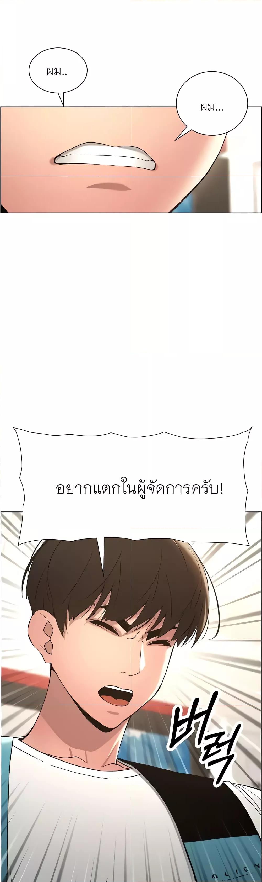 Doujin-Lc- อ่าน โดจิน มังฮวา เกาหลี ญี่ปุ่น จีน แปลไทย A Secret Lesson With My Younger Sister ตอนที่ 1 2 3 4 5 6 7 8 9 10 11 12 13 14 ฟรี ไม่มีโฆษณา อ่าน โดจิน Manhwa เกาหลี ญี่ปุ่น จีน เรามีครบ คัดมาให้เน้นๆ โดจิน 18+ รับประกันความฟินโดย  Doujin Lc