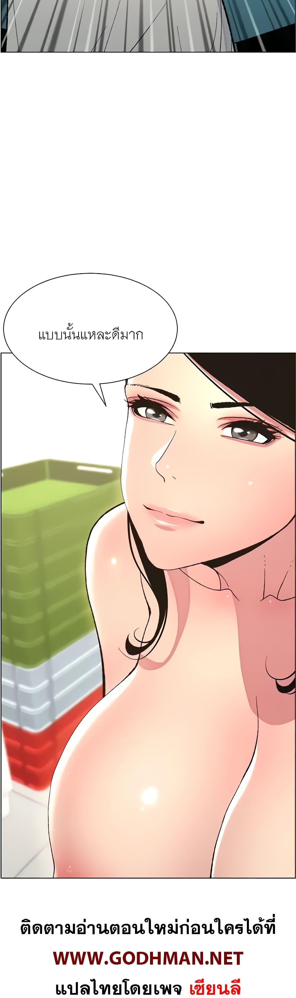 Doujin-Lc- อ่าน โดจิน มังฮวา เกาหลี ญี่ปุ่น จีน แปลไทย A Secret Lesson With My Younger Sister ตอนที่ 1 2 3 4 5 6 7 8 9 10 11 12 13 14 ฟรี ไม่มีโฆษณา อ่าน โดจิน Manhwa เกาหลี ญี่ปุ่น จีน เรามีครบ คัดมาให้เน้นๆ โดจิน 18+ รับประกันความฟินโดย  Doujin Lc
