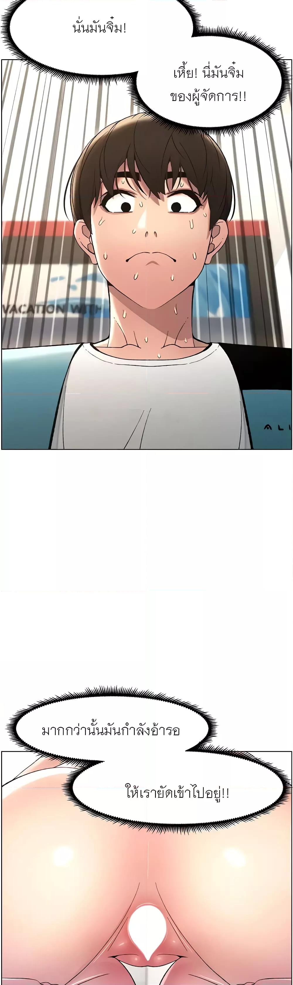 Doujin-Lc- อ่าน โดจิน มังฮวา เกาหลี ญี่ปุ่น จีน แปลไทย A Secret Lesson With My Younger Sister ตอนที่ 1 2 3 4 5 6 7 8 9 10 11 12 13 14 ฟรี ไม่มีโฆษณา อ่าน โดจิน Manhwa เกาหลี ญี่ปุ่น จีน เรามีครบ คัดมาให้เน้นๆ โดจิน 18+ รับประกันความฟินโดย  Doujin Lc