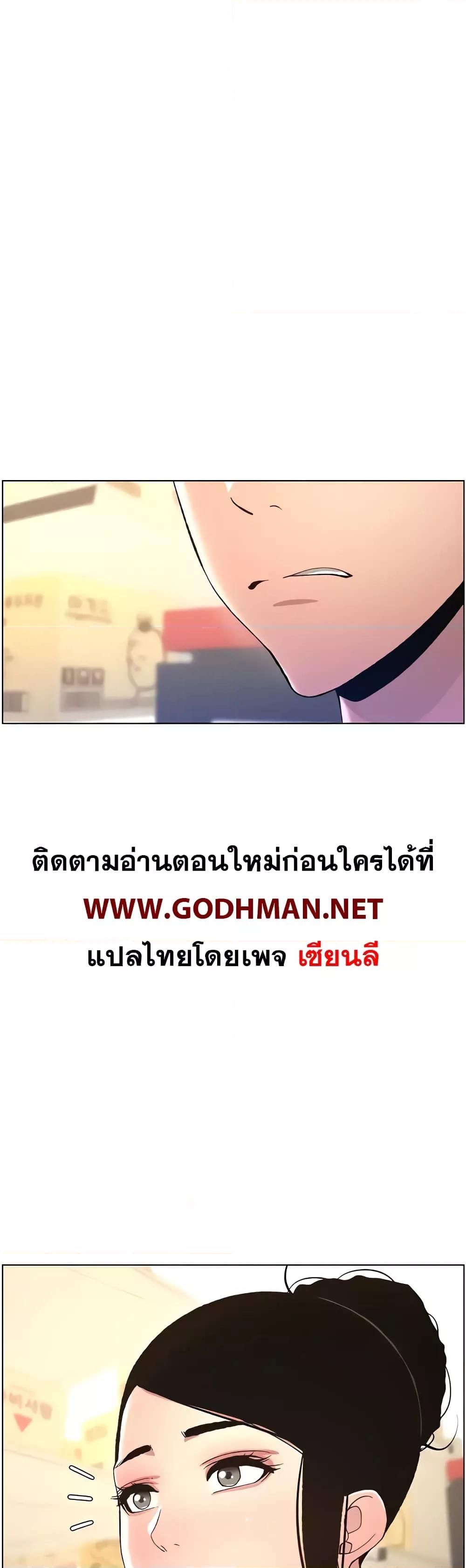 Doujin-Lc- อ่าน โดจิน มังฮวา เกาหลี ญี่ปุ่น จีน แปลไทย A Secret Lesson With My Younger Sister ตอนที่ 1 2 3 4 5 6 7 8 9 10 11 12 13 14 ฟรี ไม่มีโฆษณา อ่าน โดจิน Manhwa เกาหลี ญี่ปุ่น จีน เรามีครบ คัดมาให้เน้นๆ โดจิน 18+ รับประกันความฟินโดย  Doujin Lc