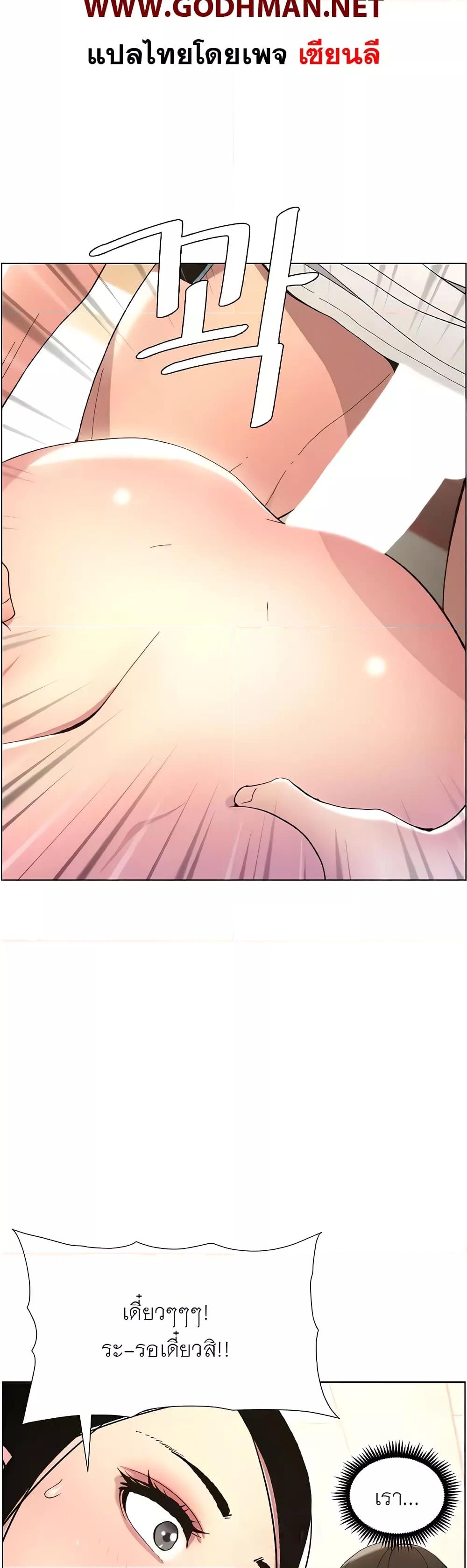 Doujin-Lc- อ่าน โดจิน มังฮวา เกาหลี ญี่ปุ่น จีน แปลไทย A Secret Lesson With My Younger Sister ตอนที่ 1 2 3 4 5 6 7 8 9 10 11 12 13 14 ฟรี ไม่มีโฆษณา อ่าน โดจิน Manhwa เกาหลี ญี่ปุ่น จีน เรามีครบ คัดมาให้เน้นๆ โดจิน 18+ รับประกันความฟินโดย  Doujin Lc
