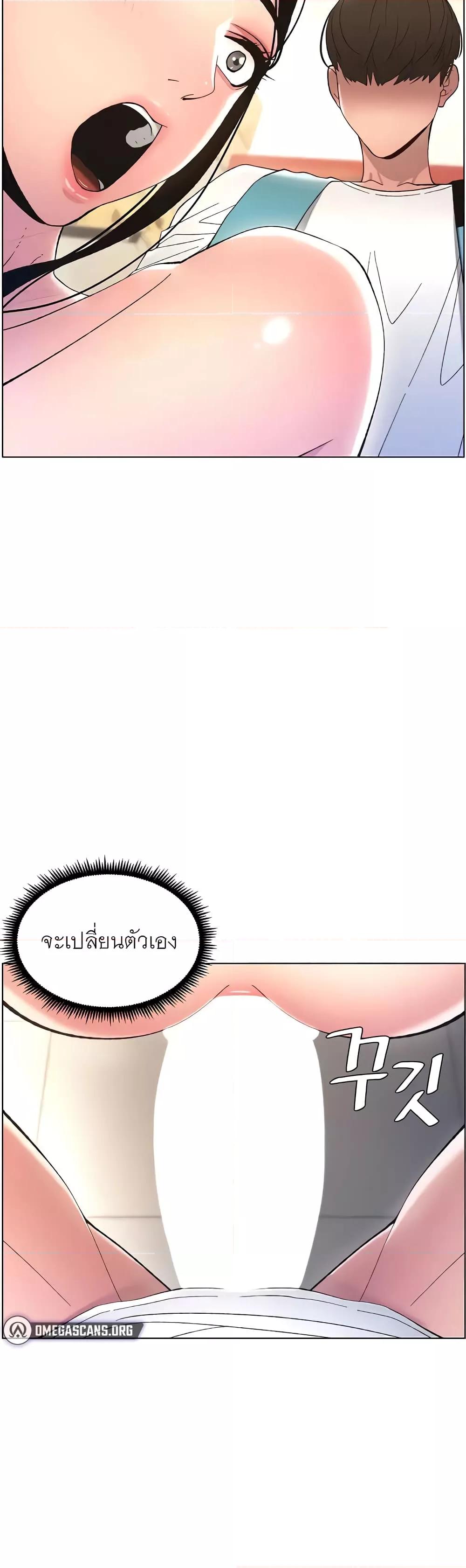 Doujin-Lc- อ่าน โดจิน มังฮวา เกาหลี ญี่ปุ่น จีน แปลไทย A Secret Lesson With My Younger Sister ตอนที่ 1 2 3 4 5 6 7 8 9 10 11 12 13 14 ฟรี ไม่มีโฆษณา อ่าน โดจิน Manhwa เกาหลี ญี่ปุ่น จีน เรามีครบ คัดมาให้เน้นๆ โดจิน 18+ รับประกันความฟินโดย  Doujin Lc
