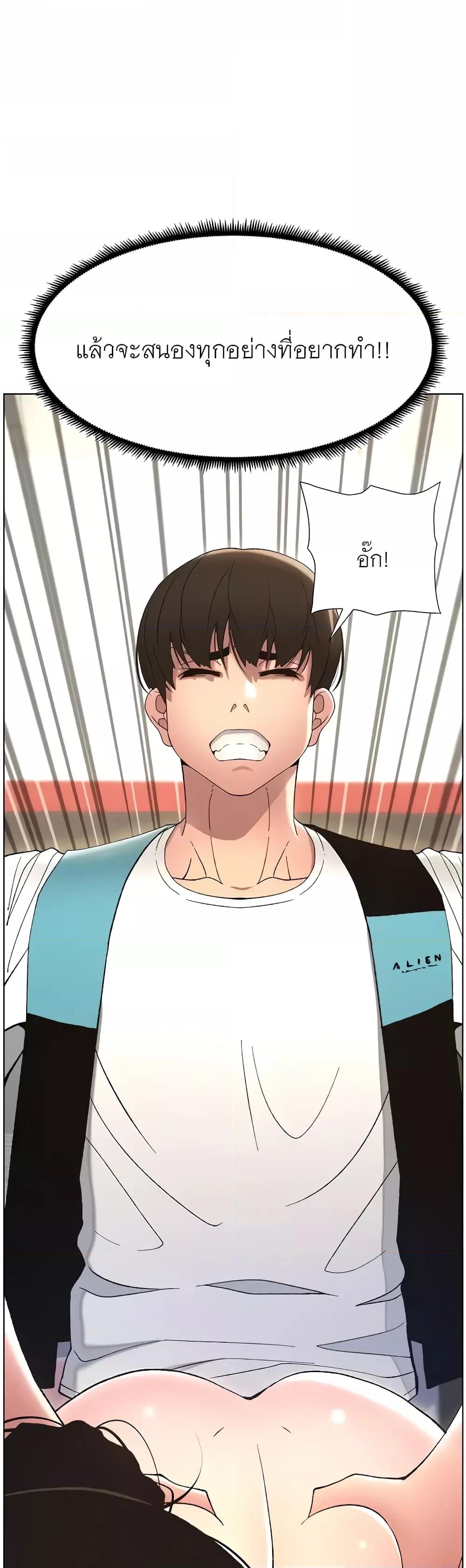 Doujin-Lc- อ่าน โดจิน มังฮวา เกาหลี ญี่ปุ่น จีน แปลไทย A Secret Lesson With My Younger Sister ตอนที่ 1 2 3 4 5 6 7 8 9 10 11 12 13 14 ฟรี ไม่มีโฆษณา อ่าน โดจิน Manhwa เกาหลี ญี่ปุ่น จีน เรามีครบ คัดมาให้เน้นๆ โดจิน 18+ รับประกันความฟินโดย  Doujin Lc