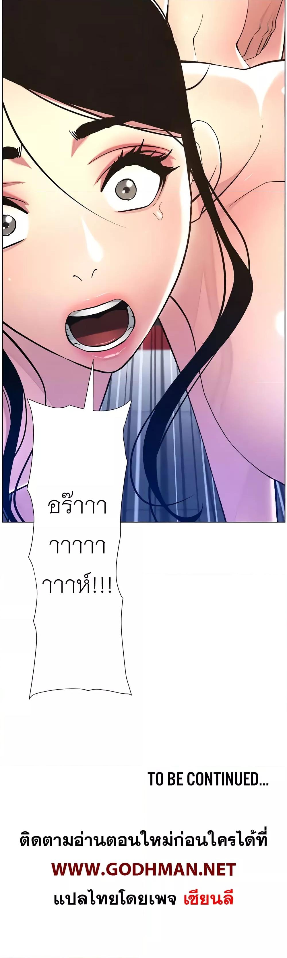 Doujin-Lc- อ่าน โดจิน มังฮวา เกาหลี ญี่ปุ่น จีน แปลไทย A Secret Lesson With My Younger Sister ตอนที่ 1 2 3 4 5 6 7 8 9 10 11 12 13 14 ฟรี ไม่มีโฆษณา อ่าน โดจิน Manhwa เกาหลี ญี่ปุ่น จีน เรามีครบ คัดมาให้เน้นๆ โดจิน 18+ รับประกันความฟินโดย  Doujin Lc