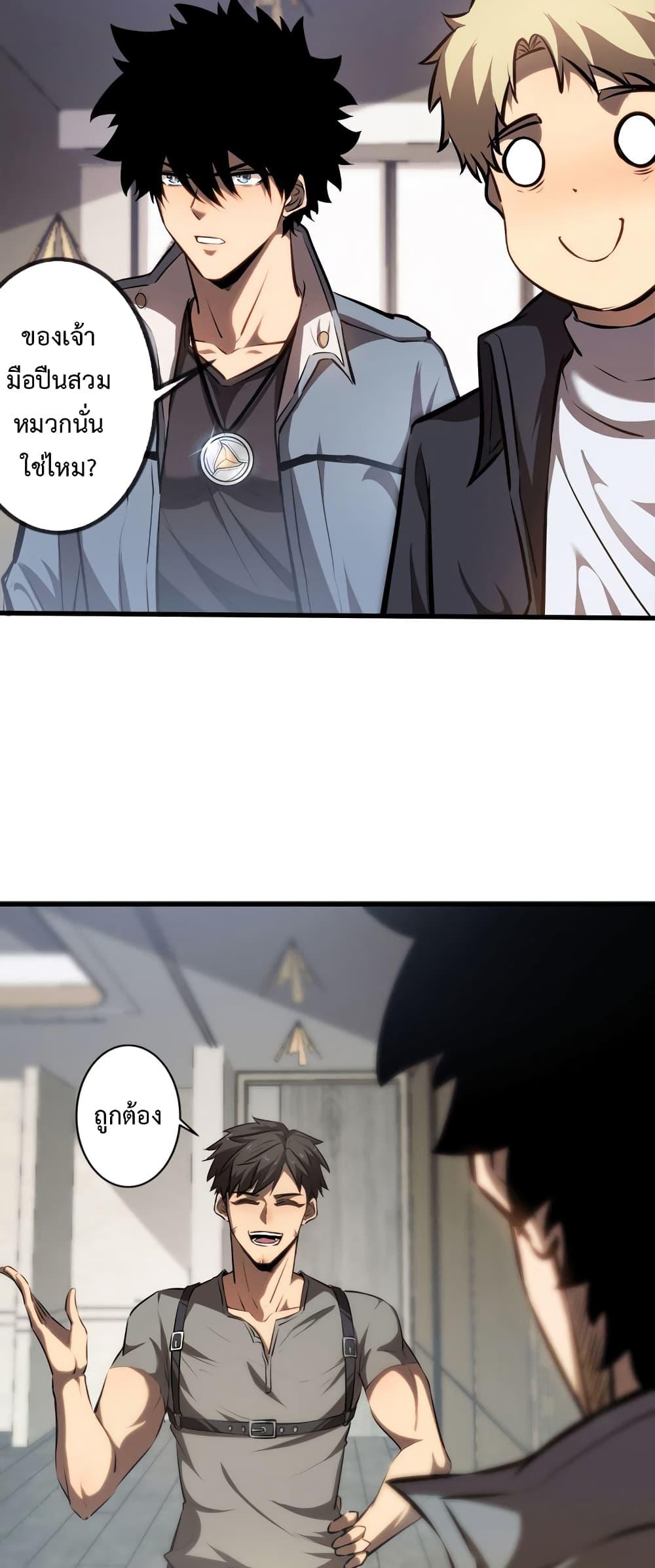 Manga-lc-com อ่านมังงะ อ่านการ์ตูน ออนไลน์ ฟรี Seed of the Abyss ตอนที่ 1 2 3 4 5 6 7 8 9 10 11 12 13 14 ฟรี ไม่มีโฆษณา Manga-lc - อ่าน มังงะ อ่าน การ์ตูน ออนไลน์ อ่านมังงะ ฟรี