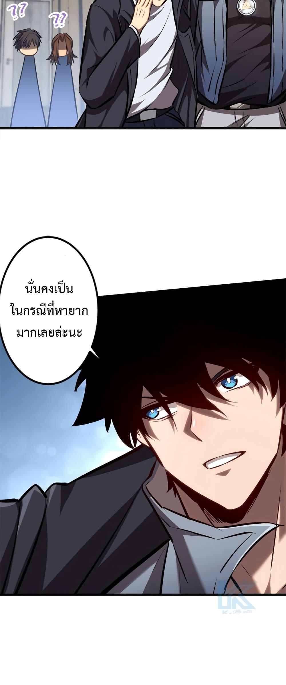 Manga-lc-com อ่านมังงะ อ่านการ์ตูน ออนไลน์ ฟรี Seed of the Abyss ตอนที่ 1 2 3 4 5 6 7 8 9 10 11 12 13 14 ฟรี ไม่มีโฆษณา Manga-lc - อ่าน มังงะ อ่าน การ์ตูน ออนไลน์ อ่านมังงะ ฟรี