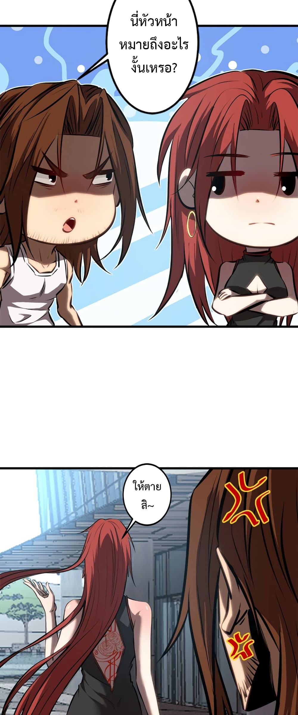 Manga-lc-com อ่านมังงะ อ่านการ์ตูน ออนไลน์ ฟรี Seed of the Abyss ตอนที่ 1 2 3 4 5 6 7 8 9 10 11 12 13 14 ฟรี ไม่มีโฆษณา Manga-lc - อ่าน มังงะ อ่าน การ์ตูน ออนไลน์ อ่านมังงะ ฟรี