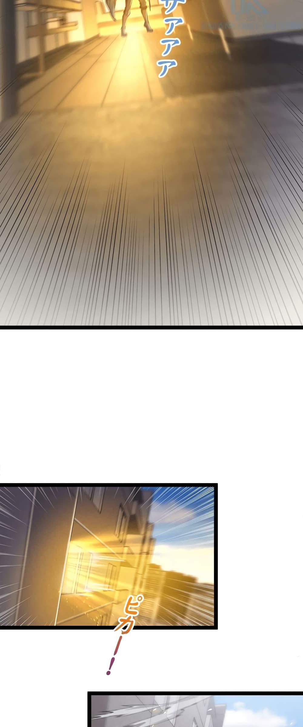 Manga-lc-com อ่านมังงะ อ่านการ์ตูน ออนไลน์ ฟรี Seed of the Abyss ตอนที่ 1 2 3 4 5 6 7 8 9 10 11 12 13 14 ฟรี ไม่มีโฆษณา Manga-lc - อ่าน มังงะ อ่าน การ์ตูน ออนไลน์ อ่านมังงะ ฟรี