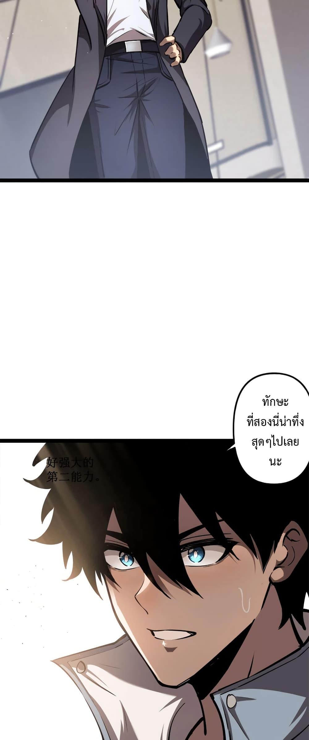 Manga-lc-com อ่านมังงะ อ่านการ์ตูน ออนไลน์ ฟรี Seed of the Abyss ตอนที่ 1 2 3 4 5 6 7 8 9 10 11 12 13 14 ฟรี ไม่มีโฆษณา Manga-lc - อ่าน มังงะ อ่าน การ์ตูน ออนไลน์ อ่านมังงะ ฟรี