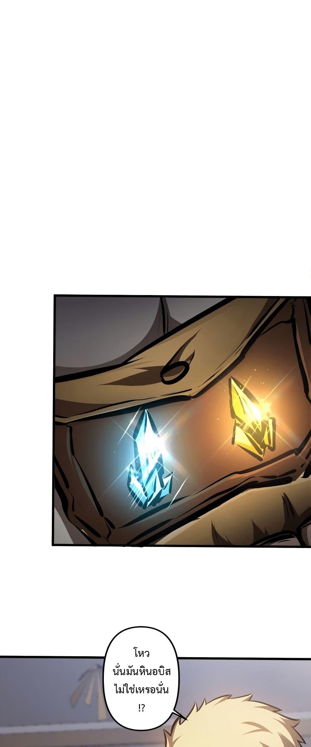 Manga-lc-com อ่านมังงะ อ่านการ์ตูน ออนไลน์ ฟรี Seed of the Abyss ตอนที่ 1 2 3 4 5 6 7 8 9 10 11 12 13 14 ฟรี ไม่มีโฆษณา Manga-lc - อ่าน มังงะ อ่าน การ์ตูน ออนไลน์ อ่านมังงะ ฟรี