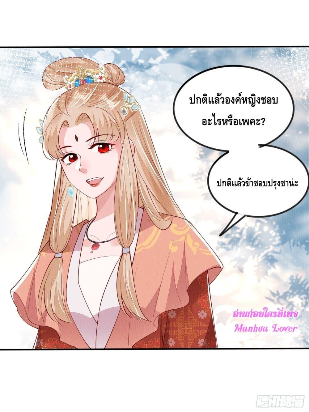 Manga-lc-com อ่านมังงะ อ่านการ์ตูน ออนไลน์ ฟรี AfterIBloom, ตอนที่ 1 2 3 4 5 6 7 8 9 10 11 12 13 14 ฟรี ไม่มีโฆษณา Manga-lc - อ่าน มังงะ อ่าน การ์ตูน ออนไลน์ อ่านมังงะ ฟรี