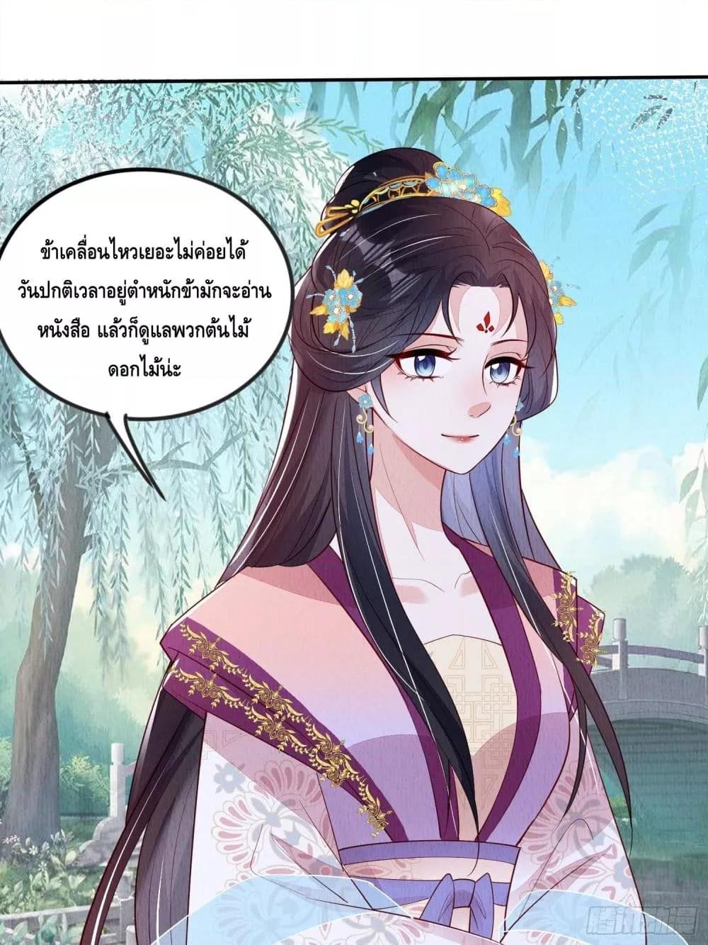 Manga-lc-com อ่านมังงะ อ่านการ์ตูน ออนไลน์ ฟรี AfterIBloom, ตอนที่ 1 2 3 4 5 6 7 8 9 10 11 12 13 14 ฟรี ไม่มีโฆษณา Manga-lc - อ่าน มังงะ อ่าน การ์ตูน ออนไลน์ อ่านมังงะ ฟรี