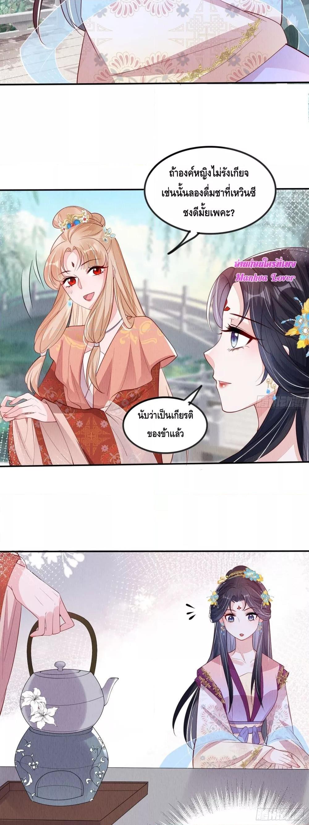Manga-lc-com อ่านมังงะ อ่านการ์ตูน ออนไลน์ ฟรี AfterIBloom, ตอนที่ 1 2 3 4 5 6 7 8 9 10 11 12 13 14 ฟรี ไม่มีโฆษณา Manga-lc - อ่าน มังงะ อ่าน การ์ตูน ออนไลน์ อ่านมังงะ ฟรี