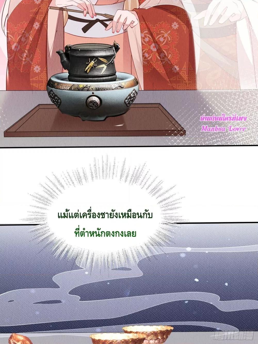 Manga-lc-com อ่านมังงะ อ่านการ์ตูน ออนไลน์ ฟรี AfterIBloom, ตอนที่ 1 2 3 4 5 6 7 8 9 10 11 12 13 14 ฟรี ไม่มีโฆษณา Manga-lc - อ่าน มังงะ อ่าน การ์ตูน ออนไลน์ อ่านมังงะ ฟรี