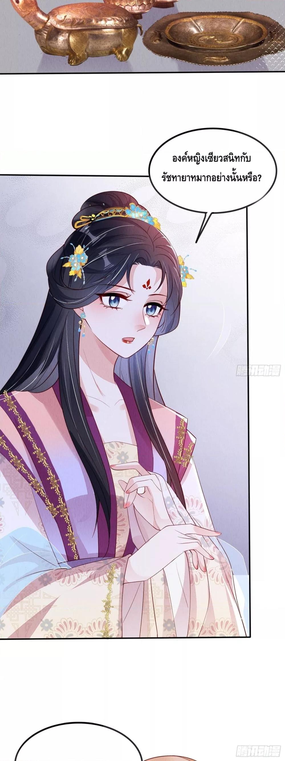 Manga-lc-com อ่านมังงะ อ่านการ์ตูน ออนไลน์ ฟรี AfterIBloom, ตอนที่ 1 2 3 4 5 6 7 8 9 10 11 12 13 14 ฟรี ไม่มีโฆษณา Manga-lc - อ่าน มังงะ อ่าน การ์ตูน ออนไลน์ อ่านมังงะ ฟรี