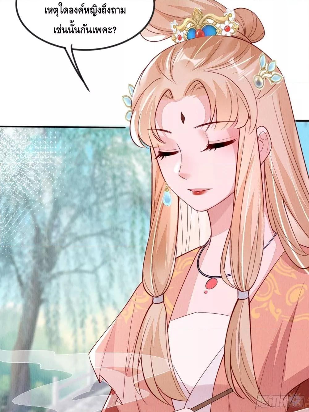 Manga-lc-com อ่านมังงะ อ่านการ์ตูน ออนไลน์ ฟรี AfterIBloom, ตอนที่ 1 2 3 4 5 6 7 8 9 10 11 12 13 14 ฟรี ไม่มีโฆษณา Manga-lc - อ่าน มังงะ อ่าน การ์ตูน ออนไลน์ อ่านมังงะ ฟรี