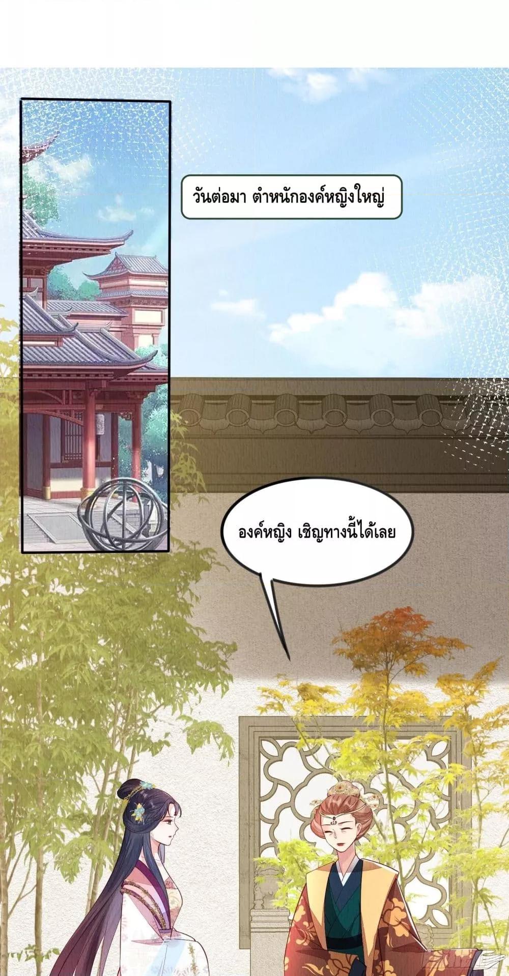 Manga-lc-com อ่านมังงะ อ่านการ์ตูน ออนไลน์ ฟรี AfterIBloom, ตอนที่ 1 2 3 4 5 6 7 8 9 10 11 12 13 14 ฟรี ไม่มีโฆษณา Manga-lc - อ่าน มังงะ อ่าน การ์ตูน ออนไลน์ อ่านมังงะ ฟรี