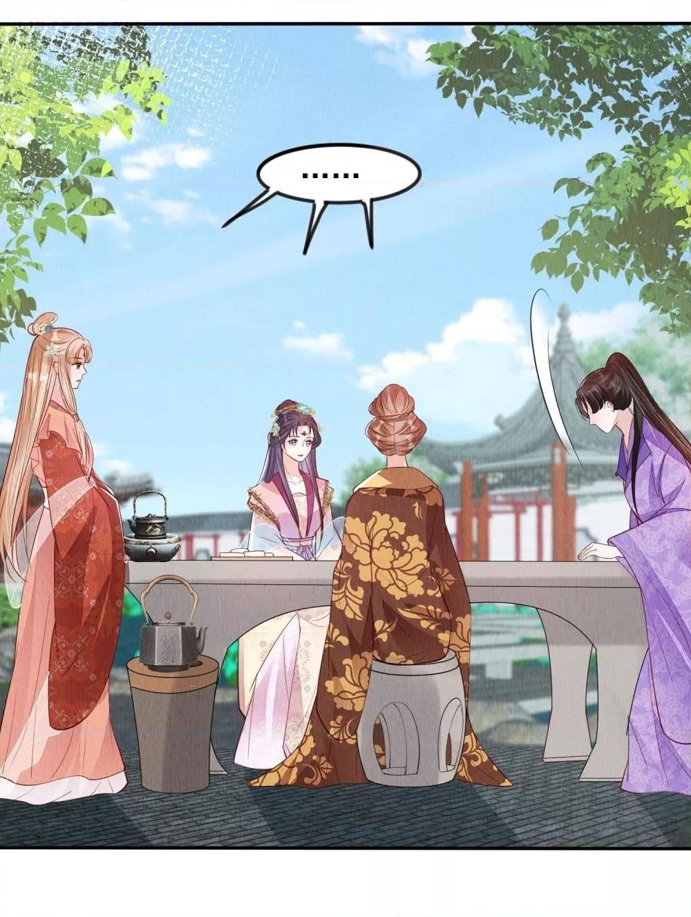 Manga-lc-com อ่านมังงะ อ่านการ์ตูน ออนไลน์ ฟรี AfterIBloom, ตอนที่ 1 2 3 4 5 6 7 8 9 10 11 12 13 14 ฟรี ไม่มีโฆษณา Manga-lc - อ่าน มังงะ อ่าน การ์ตูน ออนไลน์ อ่านมังงะ ฟรี