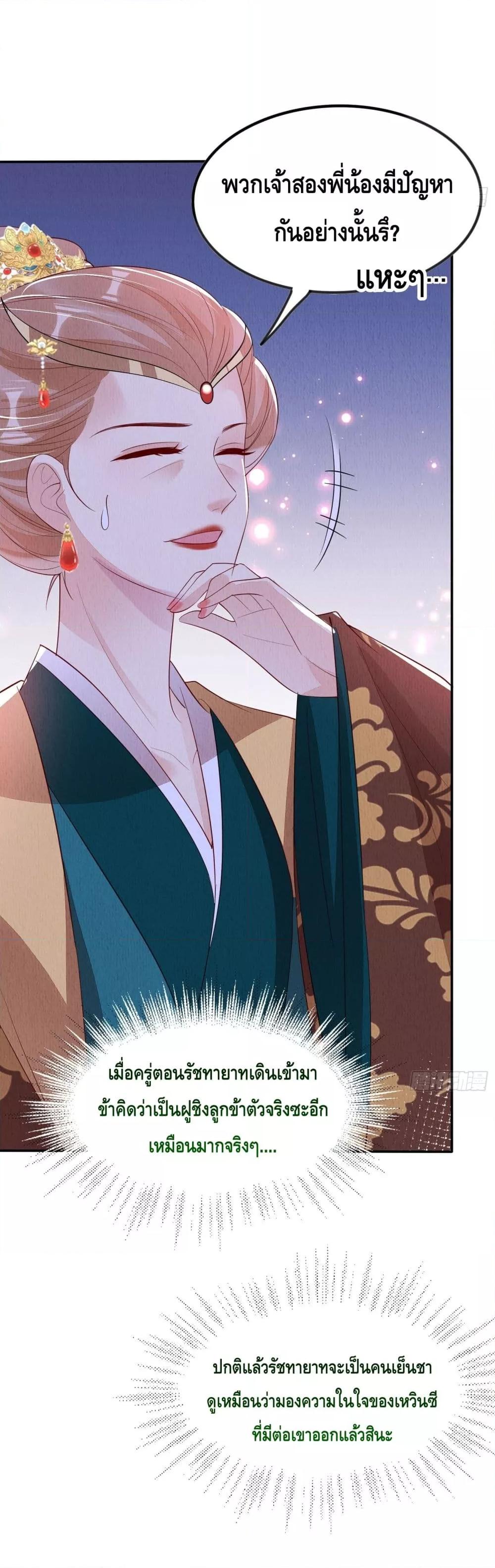 Manga-lc-com อ่านมังงะ อ่านการ์ตูน ออนไลน์ ฟรี AfterIBloom, ตอนที่ 1 2 3 4 5 6 7 8 9 10 11 12 13 14 ฟรี ไม่มีโฆษณา Manga-lc - อ่าน มังงะ อ่าน การ์ตูน ออนไลน์ อ่านมังงะ ฟรี