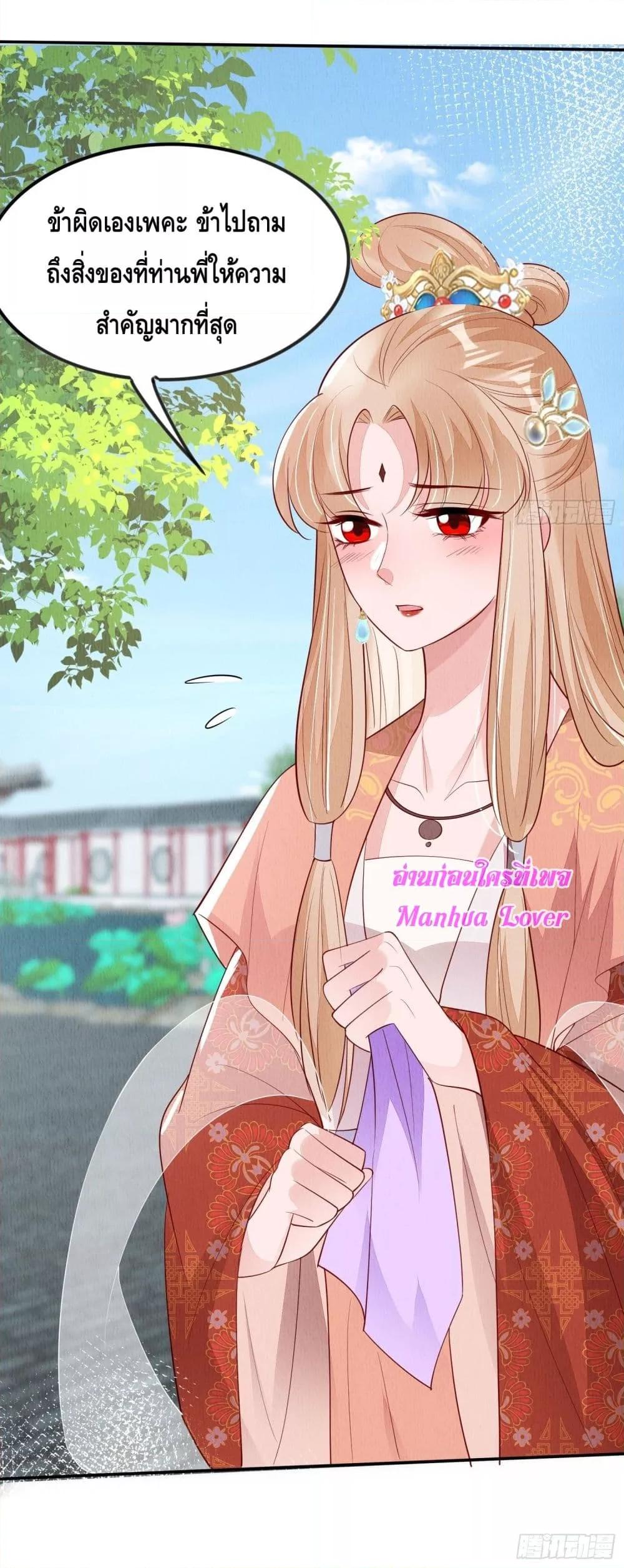 Manga-lc-com อ่านมังงะ อ่านการ์ตูน ออนไลน์ ฟรี AfterIBloom, ตอนที่ 1 2 3 4 5 6 7 8 9 10 11 12 13 14 ฟรี ไม่มีโฆษณา Manga-lc - อ่าน มังงะ อ่าน การ์ตูน ออนไลน์ อ่านมังงะ ฟรี