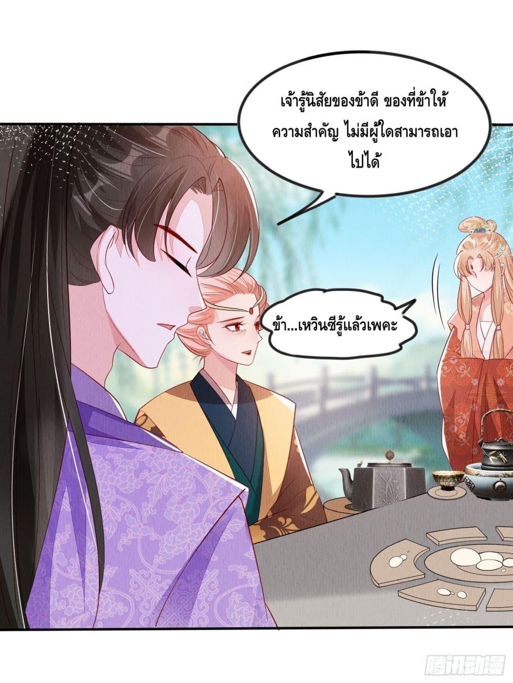 Manga-lc-com อ่านมังงะ อ่านการ์ตูน ออนไลน์ ฟรี AfterIBloom, ตอนที่ 1 2 3 4 5 6 7 8 9 10 11 12 13 14 ฟรี ไม่มีโฆษณา Manga-lc - อ่าน มังงะ อ่าน การ์ตูน ออนไลน์ อ่านมังงะ ฟรี