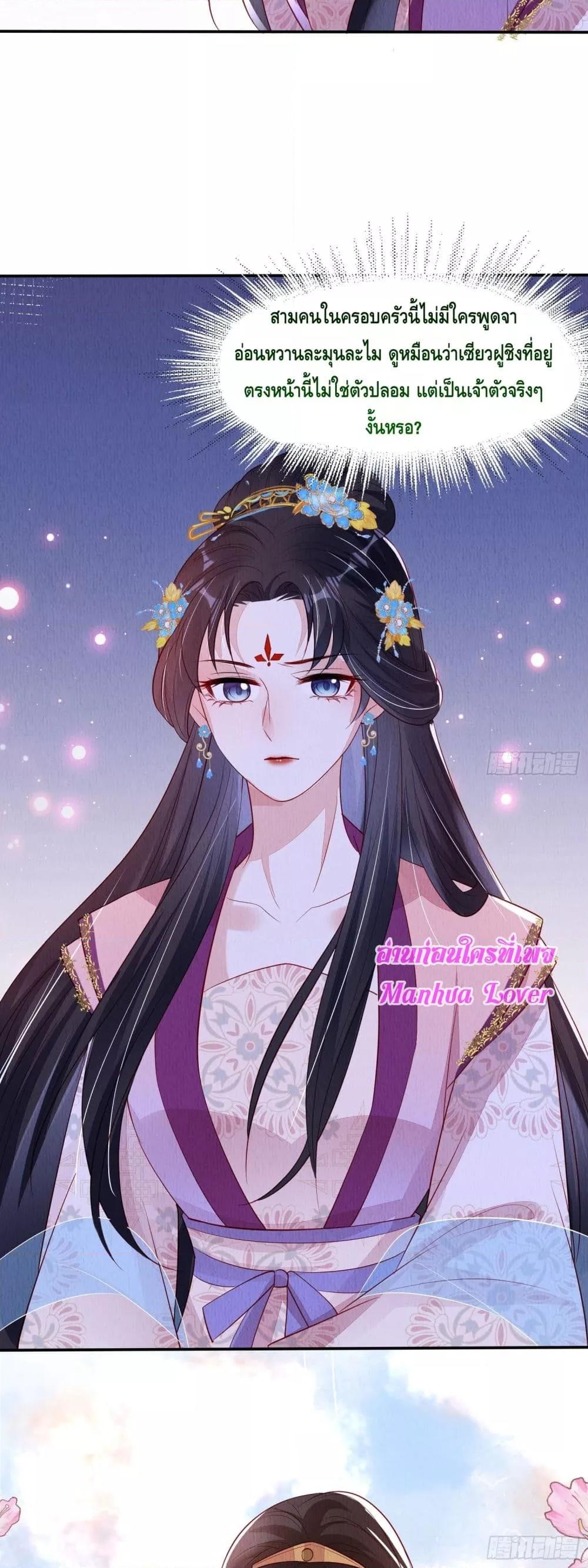 Manga-lc-com อ่านมังงะ อ่านการ์ตูน ออนไลน์ ฟรี AfterIBloom, ตอนที่ 1 2 3 4 5 6 7 8 9 10 11 12 13 14 ฟรี ไม่มีโฆษณา Manga-lc - อ่าน มังงะ อ่าน การ์ตูน ออนไลน์ อ่านมังงะ ฟรี