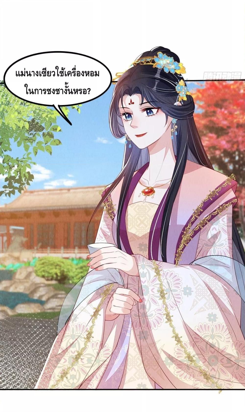 Manga-lc-com อ่านมังงะ อ่านการ์ตูน ออนไลน์ ฟรี AfterIBloom, ตอนที่ 1 2 3 4 5 6 7 8 9 10 11 12 13 14 ฟรี ไม่มีโฆษณา Manga-lc - อ่าน มังงะ อ่าน การ์ตูน ออนไลน์ อ่านมังงะ ฟรี