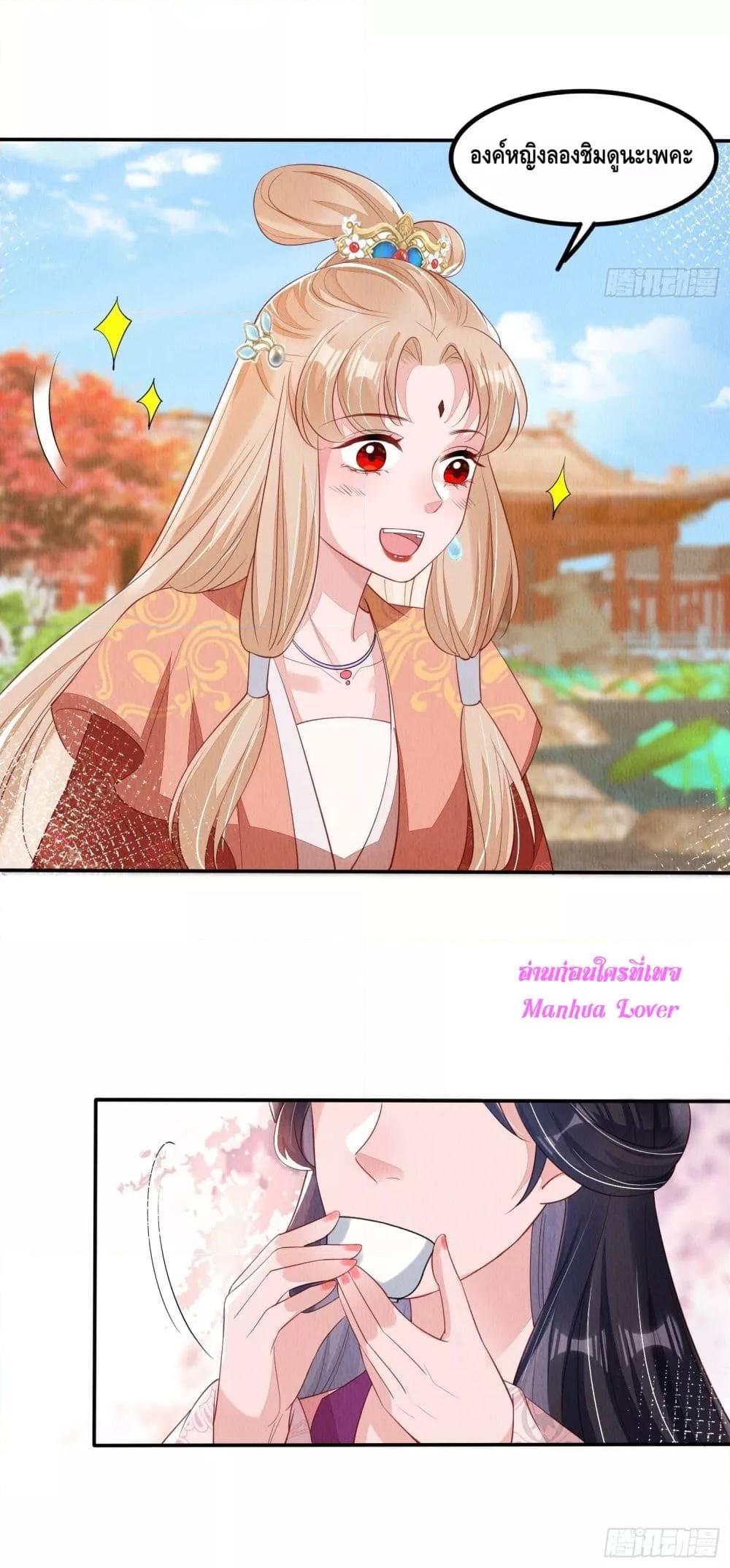 Manga-lc-com อ่านมังงะ อ่านการ์ตูน ออนไลน์ ฟรี AfterIBloom, ตอนที่ 1 2 3 4 5 6 7 8 9 10 11 12 13 14 ฟรี ไม่มีโฆษณา Manga-lc - อ่าน มังงะ อ่าน การ์ตูน ออนไลน์ อ่านมังงะ ฟรี