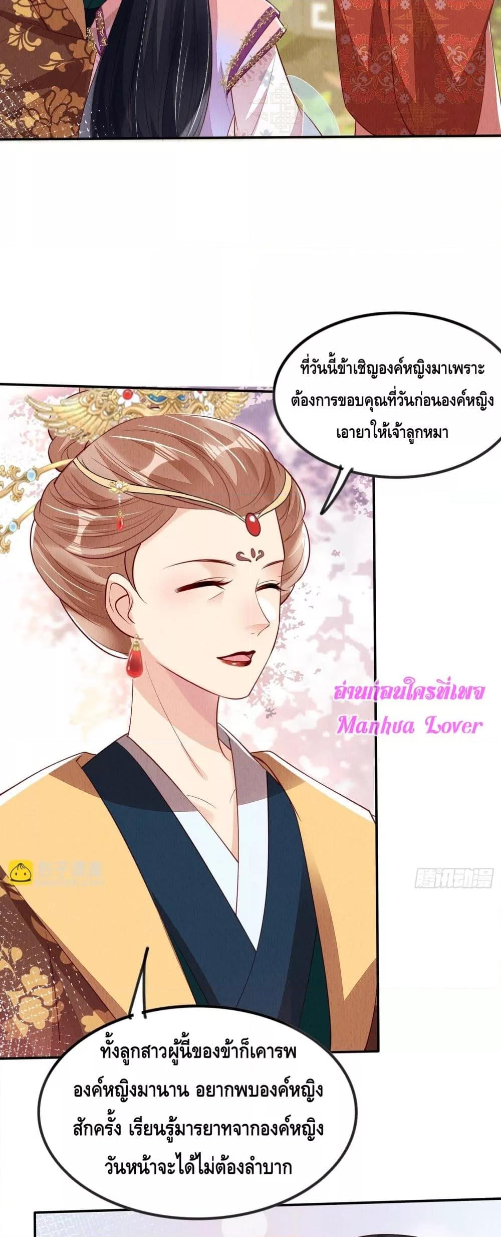 Manga-lc-com อ่านมังงะ อ่านการ์ตูน ออนไลน์ ฟรี AfterIBloom, ตอนที่ 1 2 3 4 5 6 7 8 9 10 11 12 13 14 ฟรี ไม่มีโฆษณา Manga-lc - อ่าน มังงะ อ่าน การ์ตูน ออนไลน์ อ่านมังงะ ฟรี