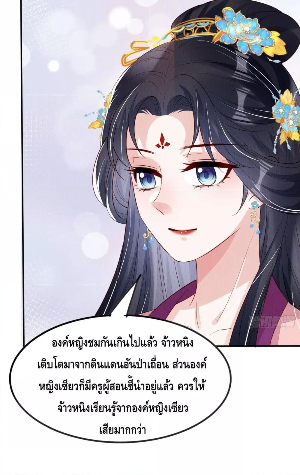 Manga-lc-com อ่านมังงะ อ่านการ์ตูน ออนไลน์ ฟรี AfterIBloom, ตอนที่ 1 2 3 4 5 6 7 8 9 10 11 12 13 14 ฟรี ไม่มีโฆษณา Manga-lc - อ่าน มังงะ อ่าน การ์ตูน ออนไลน์ อ่านมังงะ ฟรี