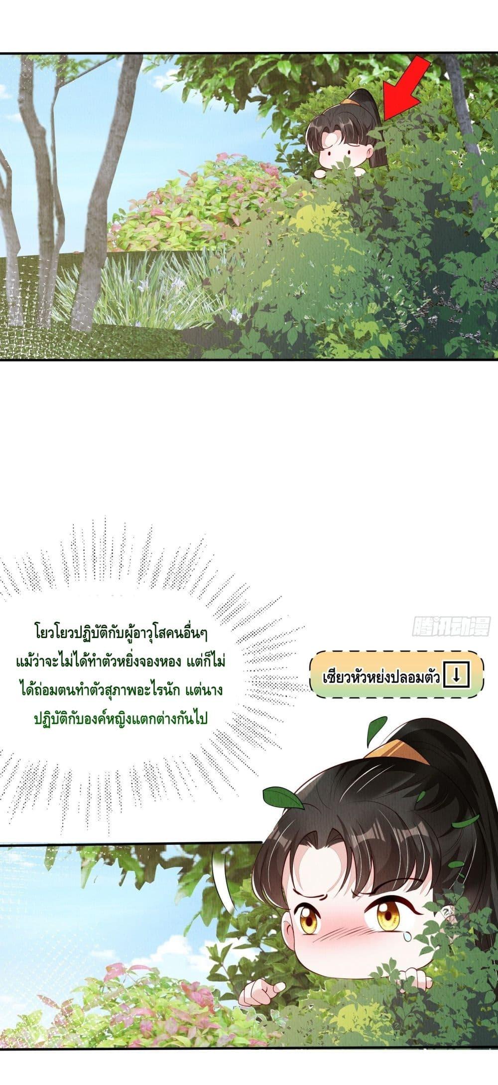 Manga-lc-com อ่านมังงะ อ่านการ์ตูน ออนไลน์ ฟรี AfterIBloom, ตอนที่ 1 2 3 4 5 6 7 8 9 10 11 12 13 14 ฟรี ไม่มีโฆษณา Manga-lc - อ่าน มังงะ อ่าน การ์ตูน ออนไลน์ อ่านมังงะ ฟรี