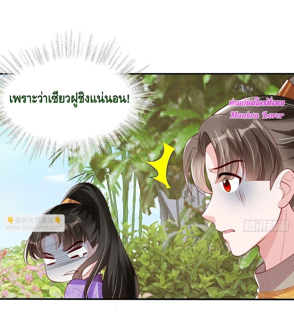 Manga-lc-com อ่านมังงะ อ่านการ์ตูน ออนไลน์ ฟรี AfterIBloom, ตอนที่ 1 2 3 4 5 6 7 8 9 10 11 12 13 14 ฟรี ไม่มีโฆษณา Manga-lc - อ่าน มังงะ อ่าน การ์ตูน ออนไลน์ อ่านมังงะ ฟรี