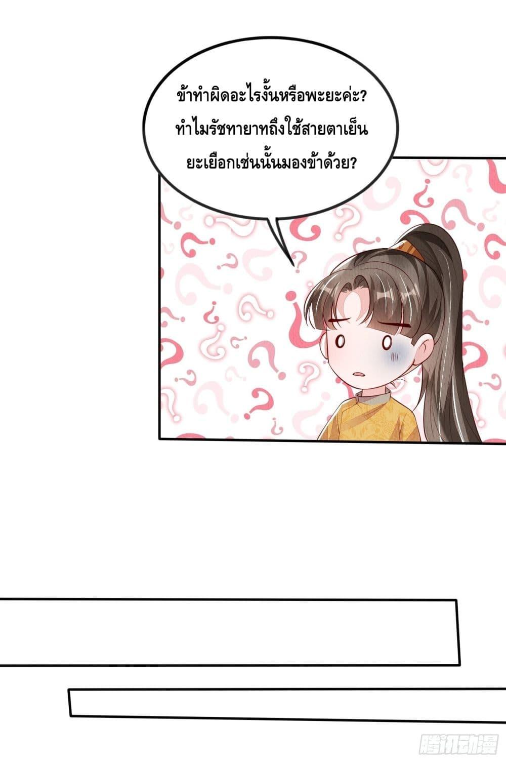 Manga-lc-com อ่านมังงะ อ่านการ์ตูน ออนไลน์ ฟรี AfterIBloom, ตอนที่ 1 2 3 4 5 6 7 8 9 10 11 12 13 14 ฟรี ไม่มีโฆษณา Manga-lc - อ่าน มังงะ อ่าน การ์ตูน ออนไลน์ อ่านมังงะ ฟรี