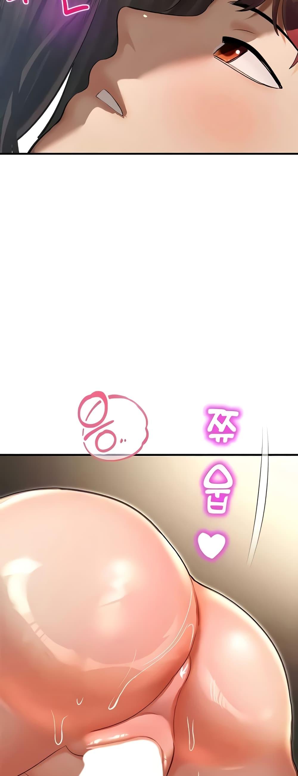 Doujin-Lc- อ่าน โดจิน มังฮวา เกาหลี ญี่ปุ่น จีน แปลไทย Destiny Land ตอนที่ 1 2 3 4 5 6 7 8 9 10 11 12 13 14 ฟรี ไม่มีโฆษณา อ่าน โดจิน Manhwa เกาหลี ญี่ปุ่น จีน เรามีครบ คัดมาให้เน้นๆ โดจิน 18+ รับประกันความฟินโดย  Doujin Lc
