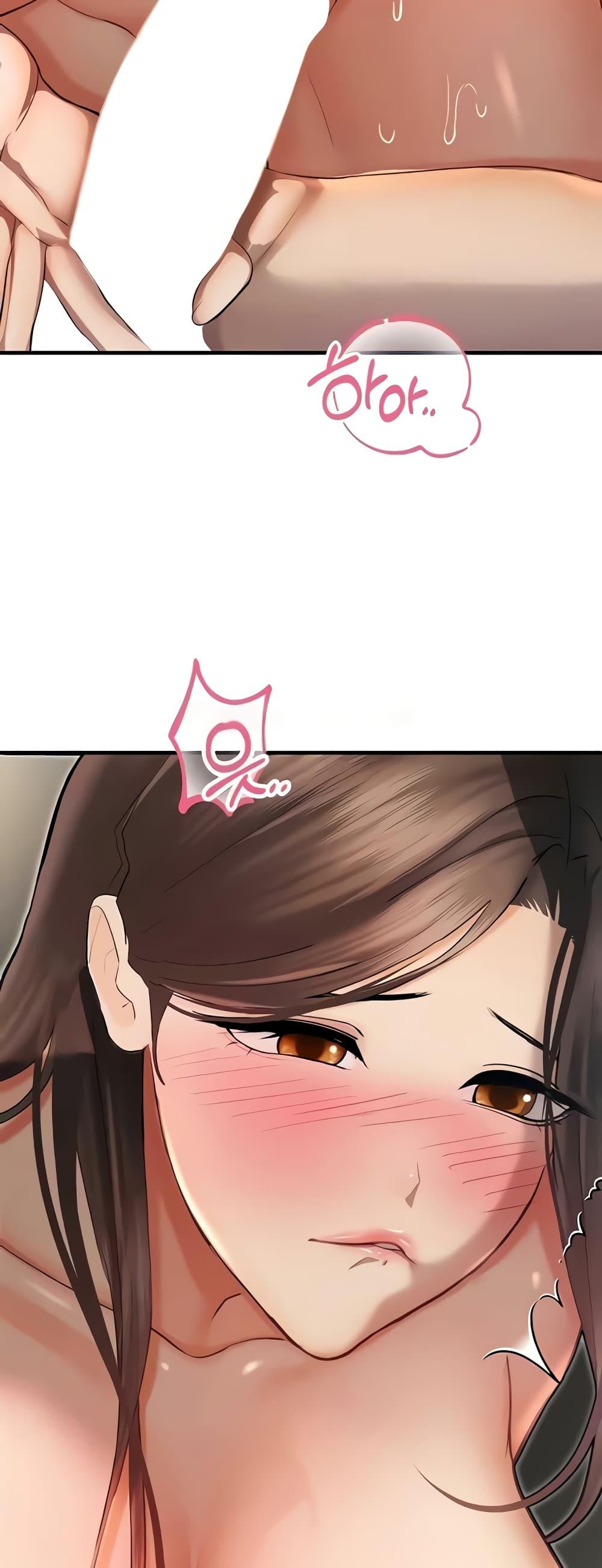 Doujin-Lc- อ่าน โดจิน มังฮวา เกาหลี ญี่ปุ่น จีน แปลไทย Destiny Land ตอนที่ 1 2 3 4 5 6 7 8 9 10 11 12 13 14 ฟรี ไม่มีโฆษณา อ่าน โดจิน Manhwa เกาหลี ญี่ปุ่น จีน เรามีครบ คัดมาให้เน้นๆ โดจิน 18+ รับประกันความฟินโดย  Doujin Lc