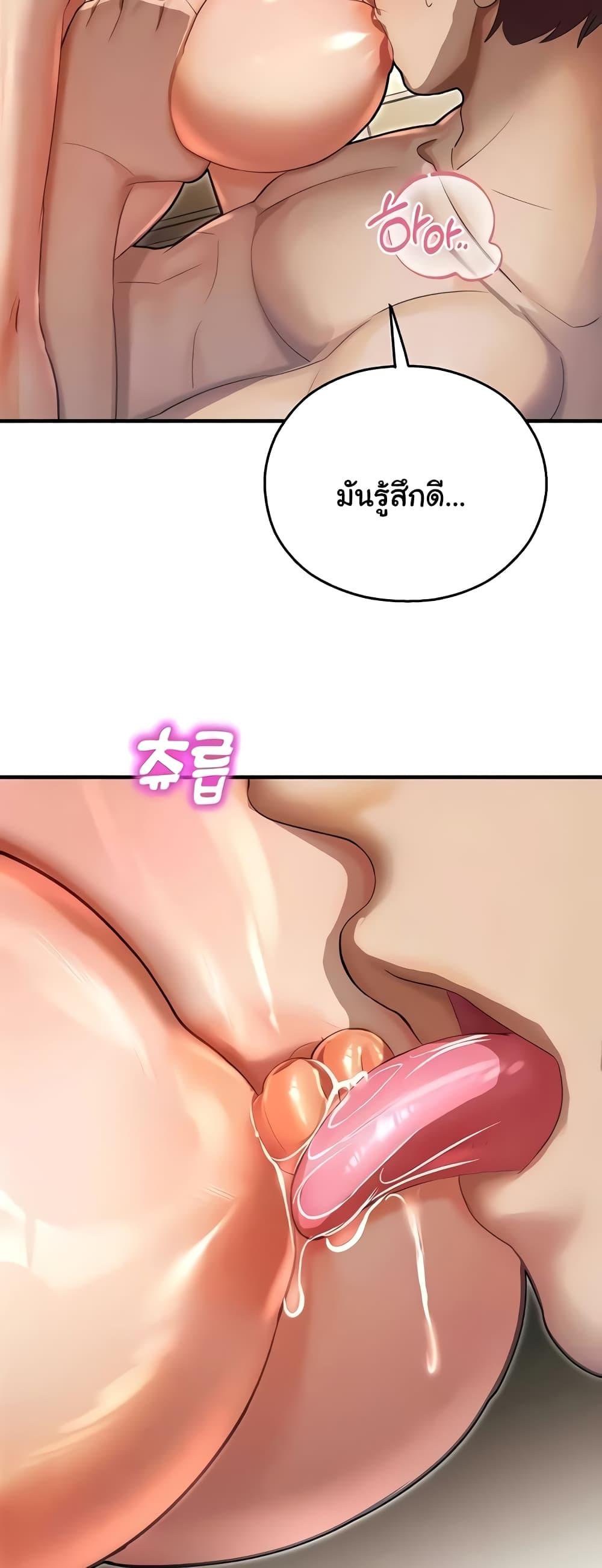 Doujin-Lc- อ่าน โดจิน มังฮวา เกาหลี ญี่ปุ่น จีน แปลไทย Destiny Land ตอนที่ 1 2 3 4 5 6 7 8 9 10 11 12 13 14 ฟรี ไม่มีโฆษณา อ่าน โดจิน Manhwa เกาหลี ญี่ปุ่น จีน เรามีครบ คัดมาให้เน้นๆ โดจิน 18+ รับประกันความฟินโดย  Doujin Lc