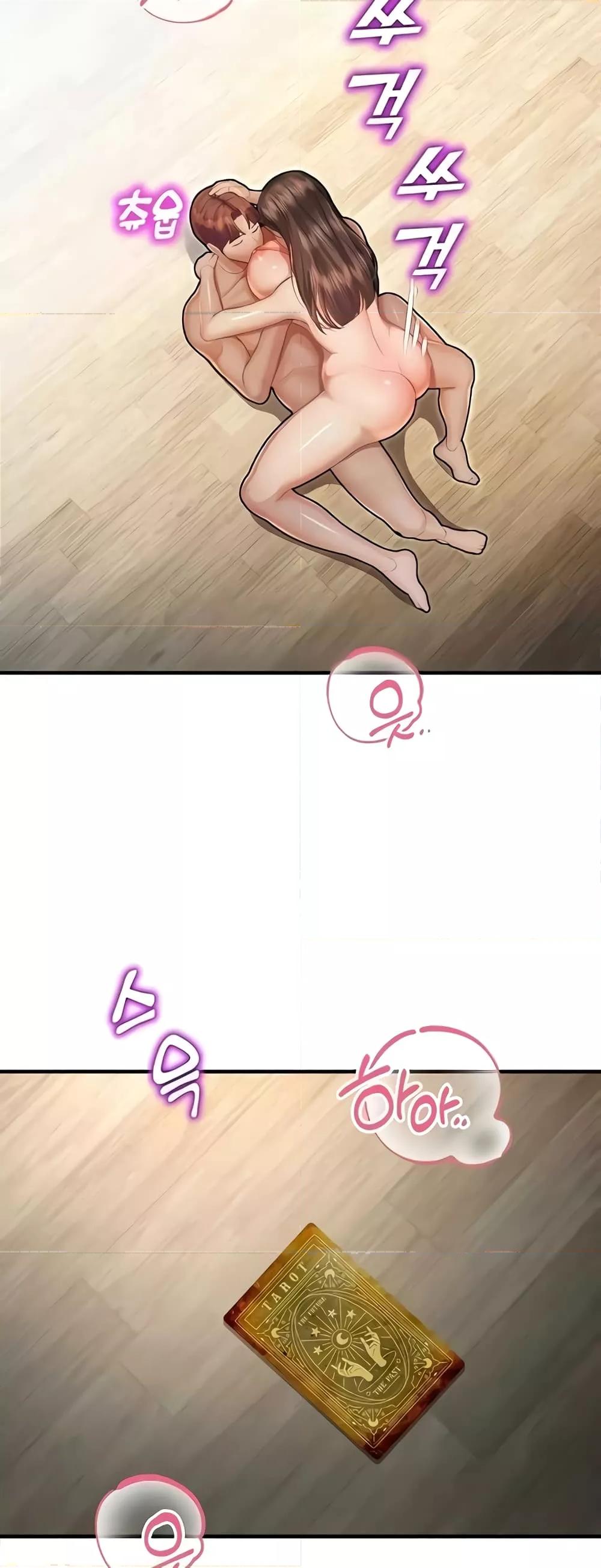 Doujin-Lc- อ่าน โดจิน มังฮวา เกาหลี ญี่ปุ่น จีน แปลไทย Destiny Land ตอนที่ 1 2 3 4 5 6 7 8 9 10 11 12 13 14 ฟรี ไม่มีโฆษณา อ่าน โดจิน Manhwa เกาหลี ญี่ปุ่น จีน เรามีครบ คัดมาให้เน้นๆ โดจิน 18+ รับประกันความฟินโดย  Doujin Lc