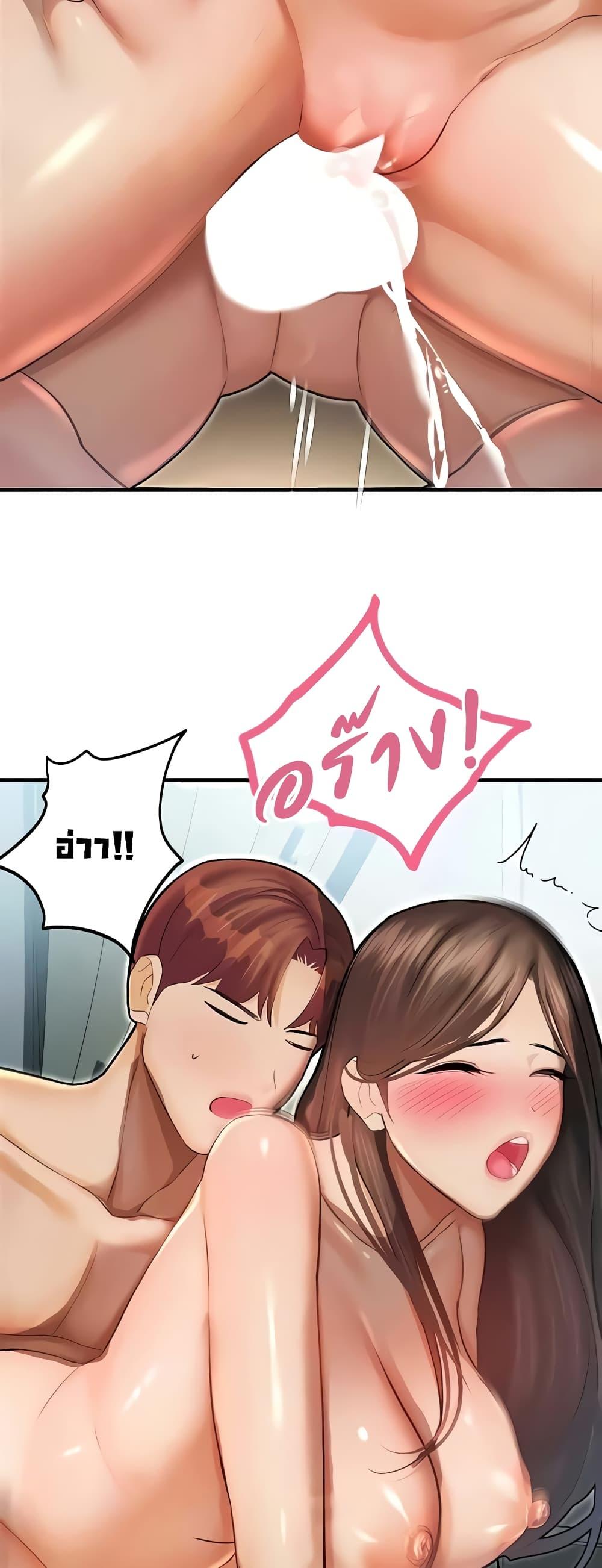 Doujin-Lc- อ่าน โดจิน มังฮวา เกาหลี ญี่ปุ่น จีน แปลไทย Destiny Land ตอนที่ 1 2 3 4 5 6 7 8 9 10 11 12 13 14 ฟรี ไม่มีโฆษณา อ่าน โดจิน Manhwa เกาหลี ญี่ปุ่น จีน เรามีครบ คัดมาให้เน้นๆ โดจิน 18+ รับประกันความฟินโดย  Doujin Lc