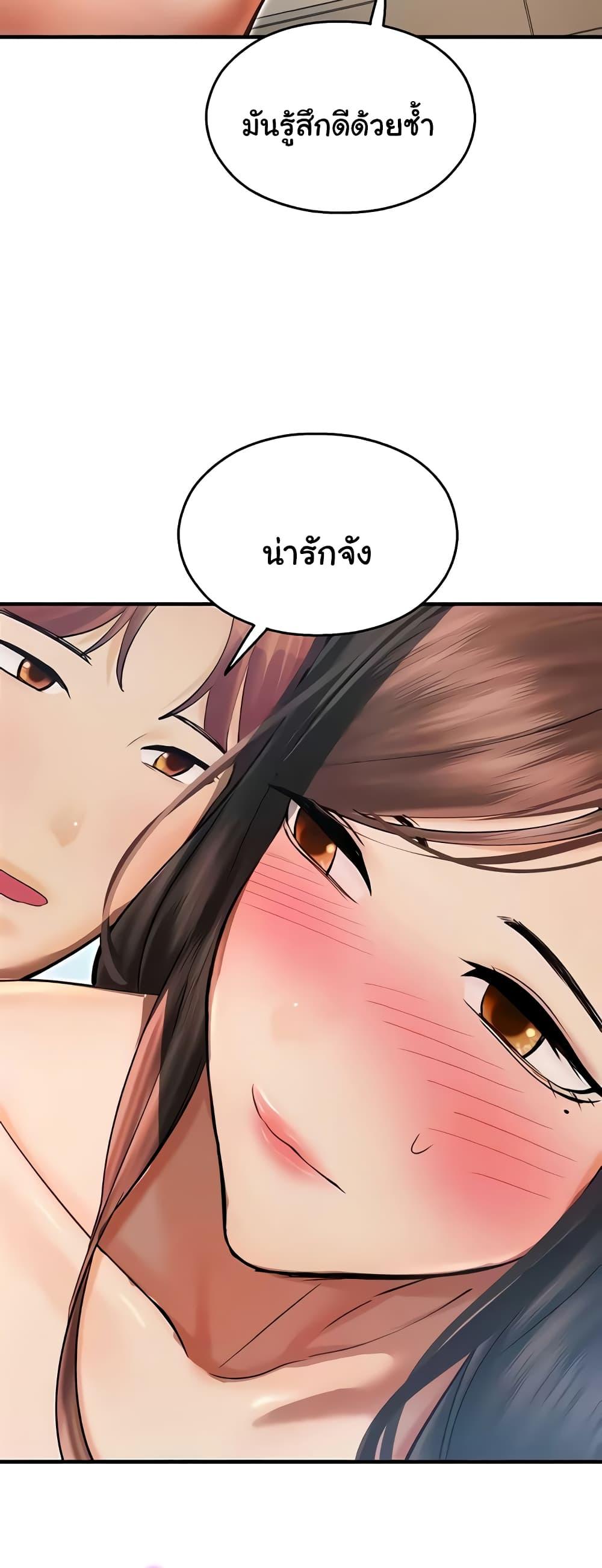 Doujin-Lc- อ่าน โดจิน มังฮวา เกาหลี ญี่ปุ่น จีน แปลไทย Destiny Land ตอนที่ 1 2 3 4 5 6 7 8 9 10 11 12 13 14 ฟรี ไม่มีโฆษณา อ่าน โดจิน Manhwa เกาหลี ญี่ปุ่น จีน เรามีครบ คัดมาให้เน้นๆ โดจิน 18+ รับประกันความฟินโดย  Doujin Lc