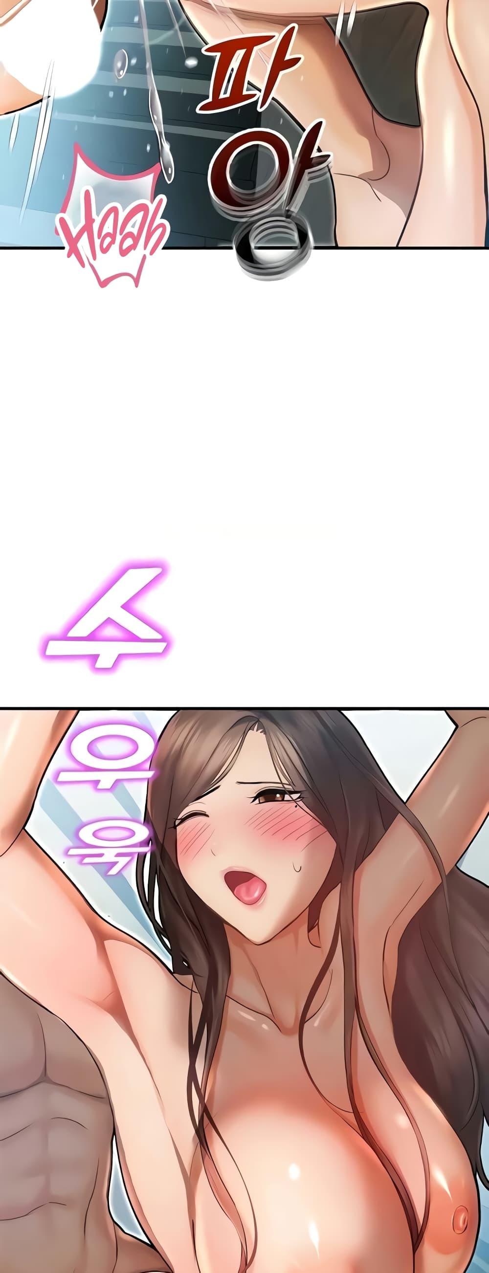 Doujin-Lc- อ่าน โดจิน มังฮวา เกาหลี ญี่ปุ่น จีน แปลไทย Destiny Land ตอนที่ 1 2 3 4 5 6 7 8 9 10 11 12 13 14 ฟรี ไม่มีโฆษณา อ่าน โดจิน Manhwa เกาหลี ญี่ปุ่น จีน เรามีครบ คัดมาให้เน้นๆ โดจิน 18+ รับประกันความฟินโดย  Doujin Lc