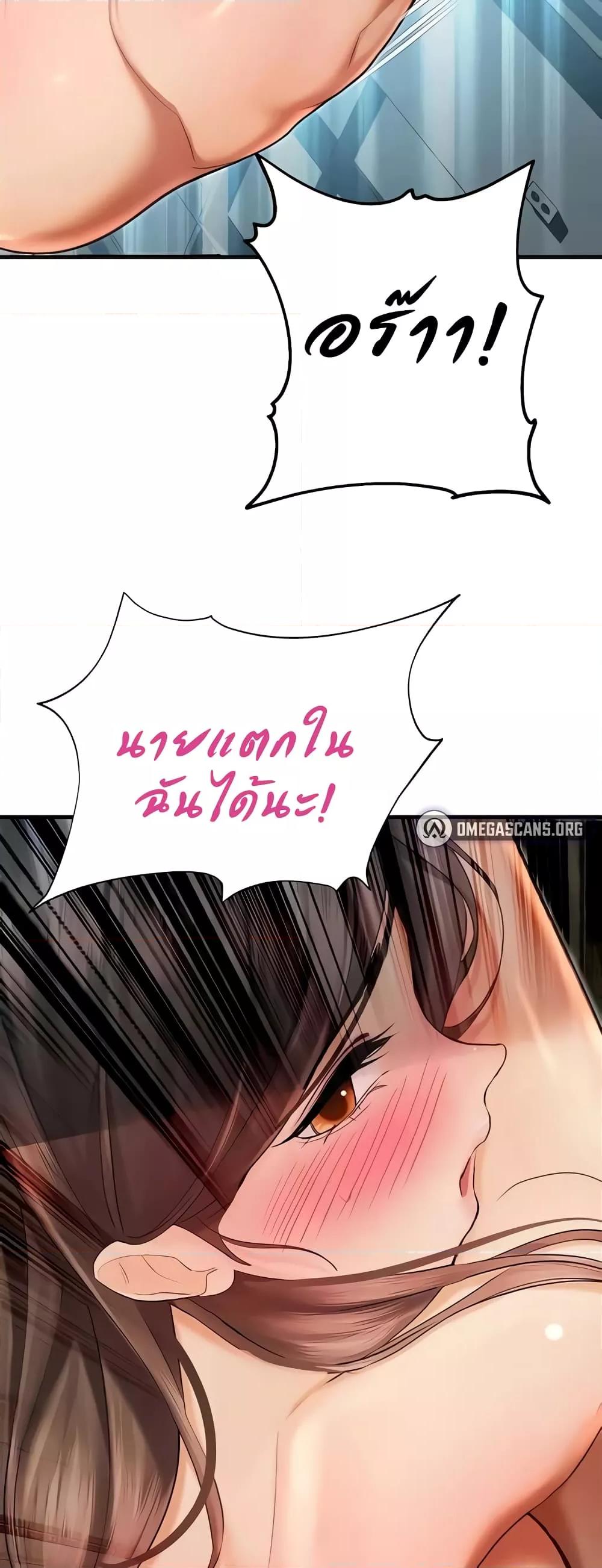 Doujin-Lc- อ่าน โดจิน มังฮวา เกาหลี ญี่ปุ่น จีน แปลไทย Destiny Land ตอนที่ 1 2 3 4 5 6 7 8 9 10 11 12 13 14 ฟรี ไม่มีโฆษณา อ่าน โดจิน Manhwa เกาหลี ญี่ปุ่น จีน เรามีครบ คัดมาให้เน้นๆ โดจิน 18+ รับประกันความฟินโดย  Doujin Lc